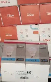 لامپ فوق کم مصرف و پر نور با  یک سال گارانتی