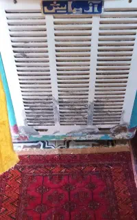 کولر ابی  سالم