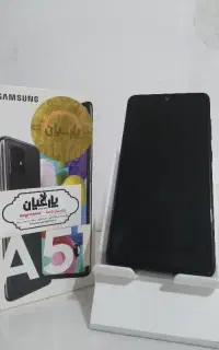 گوشی سامسونگA51