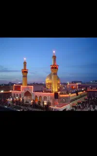 کاروان زیارتی کربلا ۴روزه باقیمت خوب