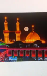 مسافر کربلا