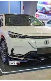Honda ens1 2023