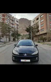 ۲۰۷ اقساطی
