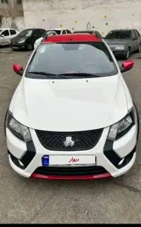 کوییک ۱۴۰۳