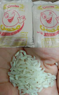برنج پاکستانی