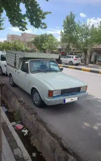 باربری-وانت