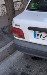 اموزش رانندگی