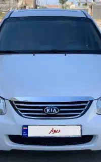 کیا سراتو ۲۰۰۸ اتومات معاوضه با ملک