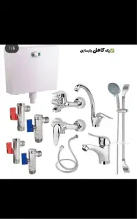 ست کامل ۱۱ تکه کامل بازسازی قیمت فقط ۱۱ میلیون