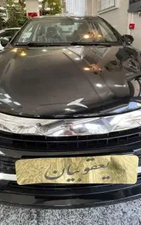 حواله کی ام سی-ایگل مدل 1405 (نمایندگی مجاز1732)