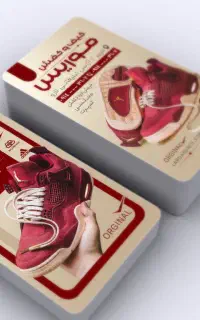 طراحی و چاپ کارت ویزیت لوگو تراکت لیبل برچسب و ...