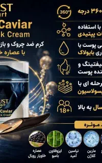 کارآنلاین وپاره وقت باگوشی برای خانم ها