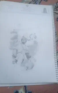 کتاب کار و فناوری و جزوه فارسی ششم