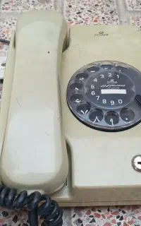 تلفن قدیمی