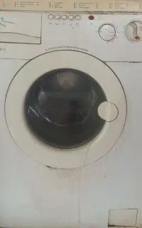لباسشویی