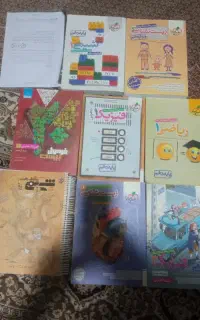 کتابهای دهم تا دوازدهم