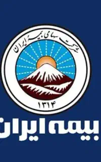 صدور انواع بیمه بصورت اقساط و نقدی