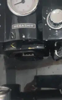 اسپرسوساز مباشی ژاپن  2015