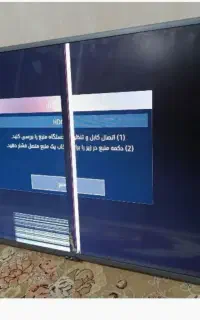خرید و فروش صوتی تصویری شکسته سوخته و سالم