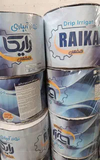 کارخانه نوار تیپ و لوله نخدارو اتصالات نوار آبیاری