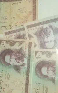 سکه واسکناس قدیمی ۱۰ تومن مدرس سریال و بقیه‌