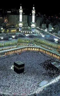 فیش حج عمره