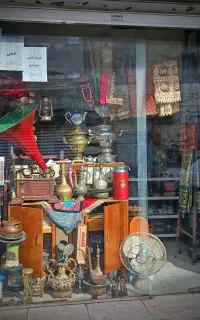 خرید و فروش اجناس قدیمی کلکسیونی آنتیک