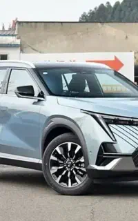 گک امکو هیبرید فول 2025