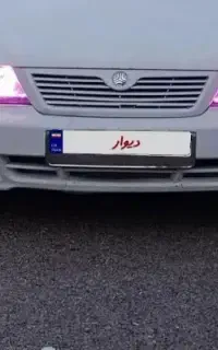سرویس