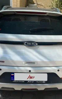 فروش x22 pro مدل ۱۴۰۱