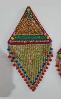 اسپند زیبا