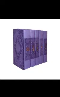 دعانویس کاربلد میخام