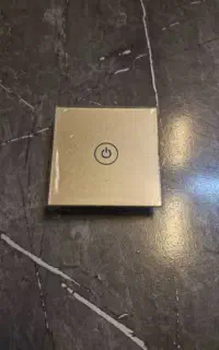 بوش باتن و اکسس کنترل