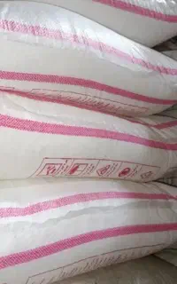 کود‌اوره‌‌کرمانشاه‌‌3300000