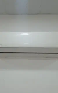 اسپیلت