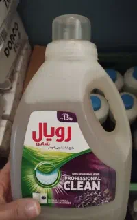 شوینده