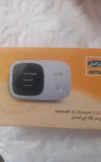 مودم سیم کارت خور ایرانسل