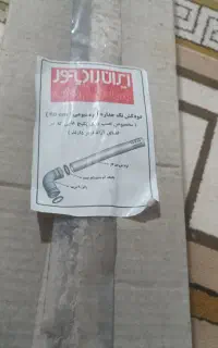 دودکش تک جداره ایران رادیاتور
