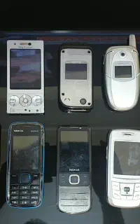 عتیقه . نایاب . خاطره