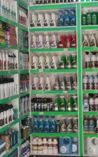 فروشگاه نانو کده (عرضه شوینده بهداشتی )