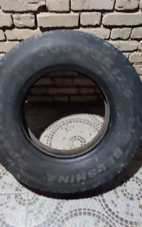 لاستیک نیسان خاور