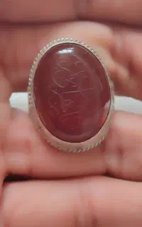 انگشتر و تسبیح