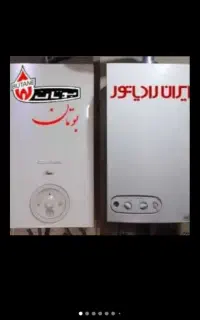 سرویس وتعمیر لوازم گاز سوزابگرمکن بخاری پکیج واجاق