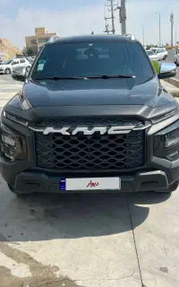 با لوازم Kmc t9