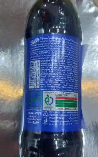 تعدادی نوشابه