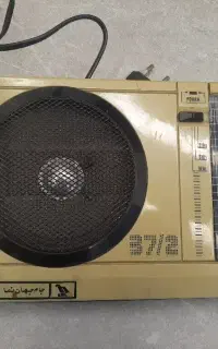 رادیو قدیمی بلر