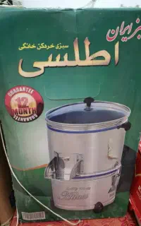 سبزی خرد کن سبزایران نواصلا استفاده نشده