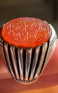 انگشتر عقیق