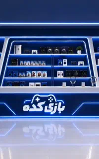 فروش انواع کنسول بازی PS5 و PS4 بازیکده