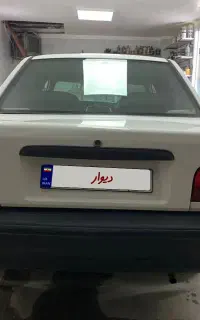 ۹۵ دوگانه فابریک
